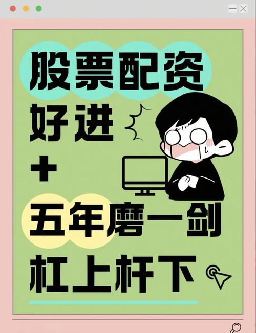 配资市场无序状态_伞形信托配资公司_正规的股票配资平台