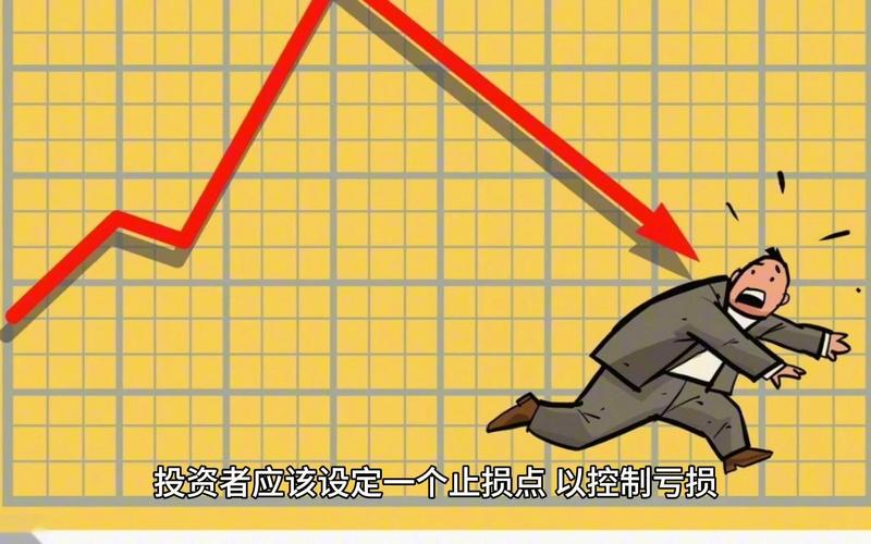 股票配资平台还靠谱吗？盘点杠杆炒股五大潜在风险