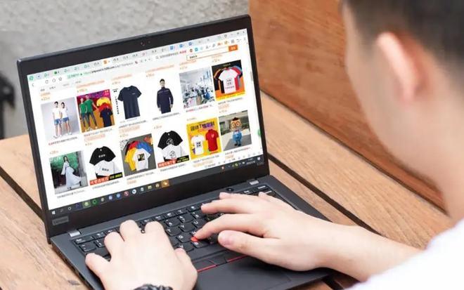 网购VS实体店，毕业论文研究冲击背后的经济真相