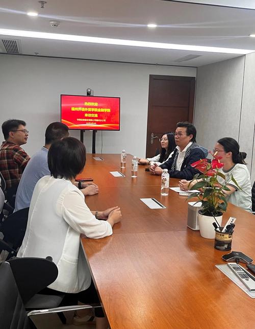 华西证券股份有限公司福州分公司