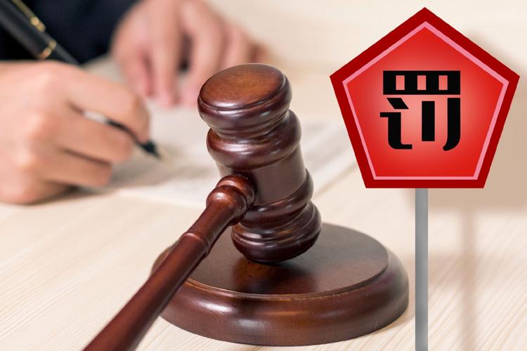 高杠杆配资风险_场外配资黑名单_上海股票配资