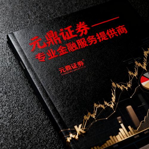 谦恒配资十大优秀股票杠杆平台排行_期货股票配资_2025年正规股票杠杆平台推荐