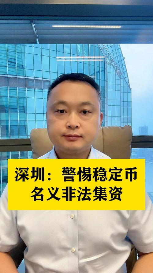 监管亮剑非法证券期货活动_打击非法场外配资_深圳配资公司