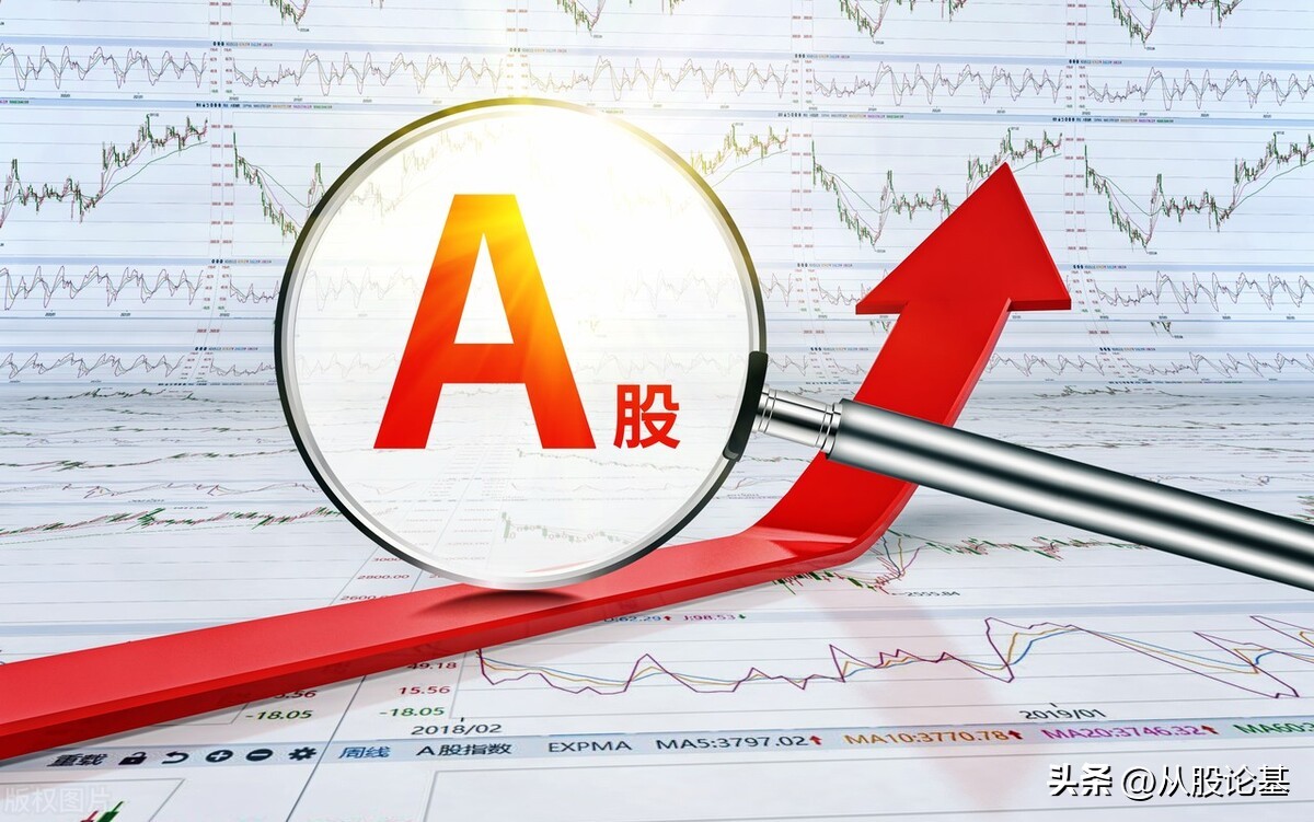 北交所2月13日启动融资融券，与股票融资开通有啥关系？