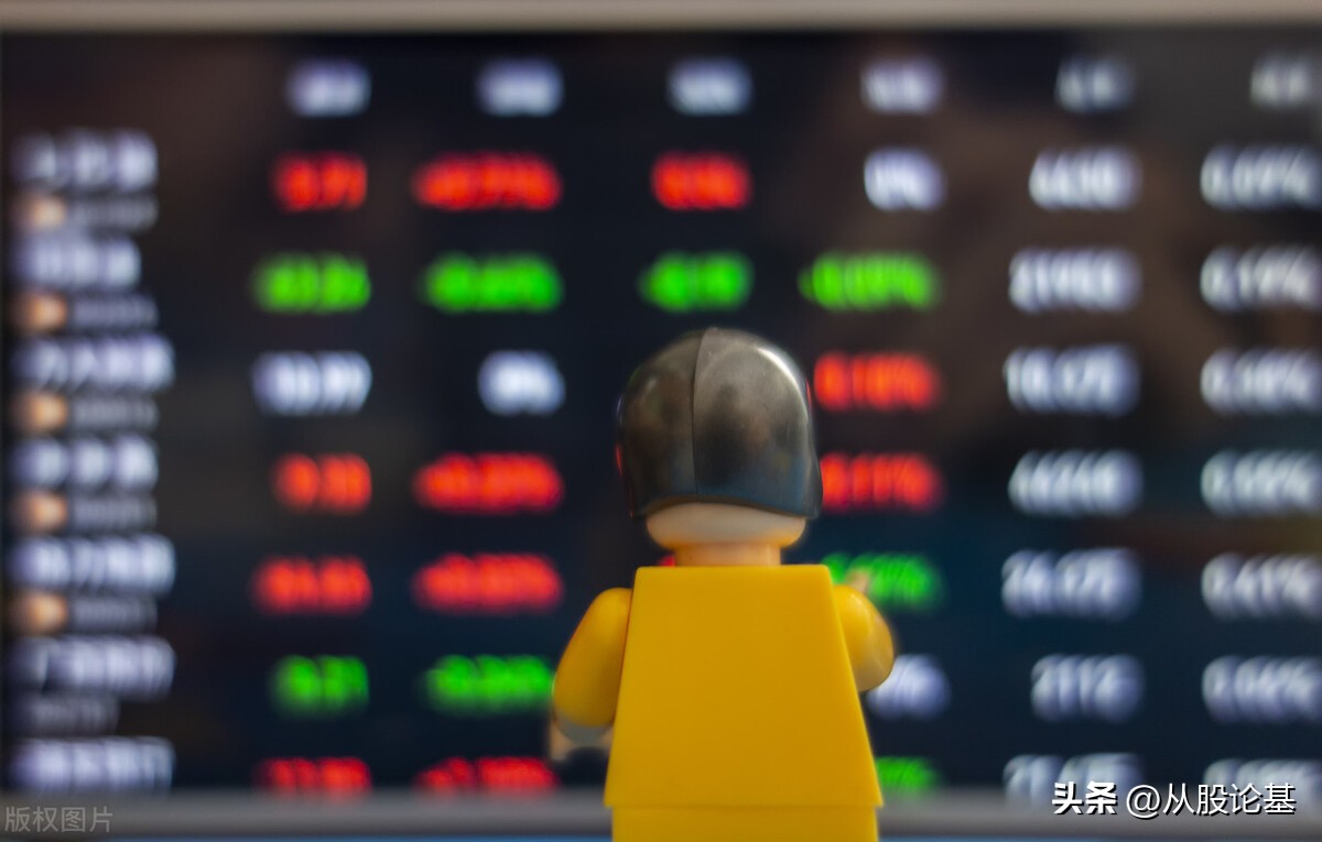 股市交易体系_北交所融资融券业务解读_股票融资怎么开通