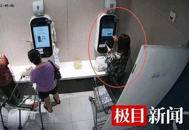 c超市商品管理系统统计_c超市商品管理系统统计_c超市商品管理系统统计