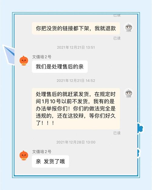 淘宝平台处理盗版书流程_淘宝信息层面售假申诉_淘宝盗版书投诉不退款