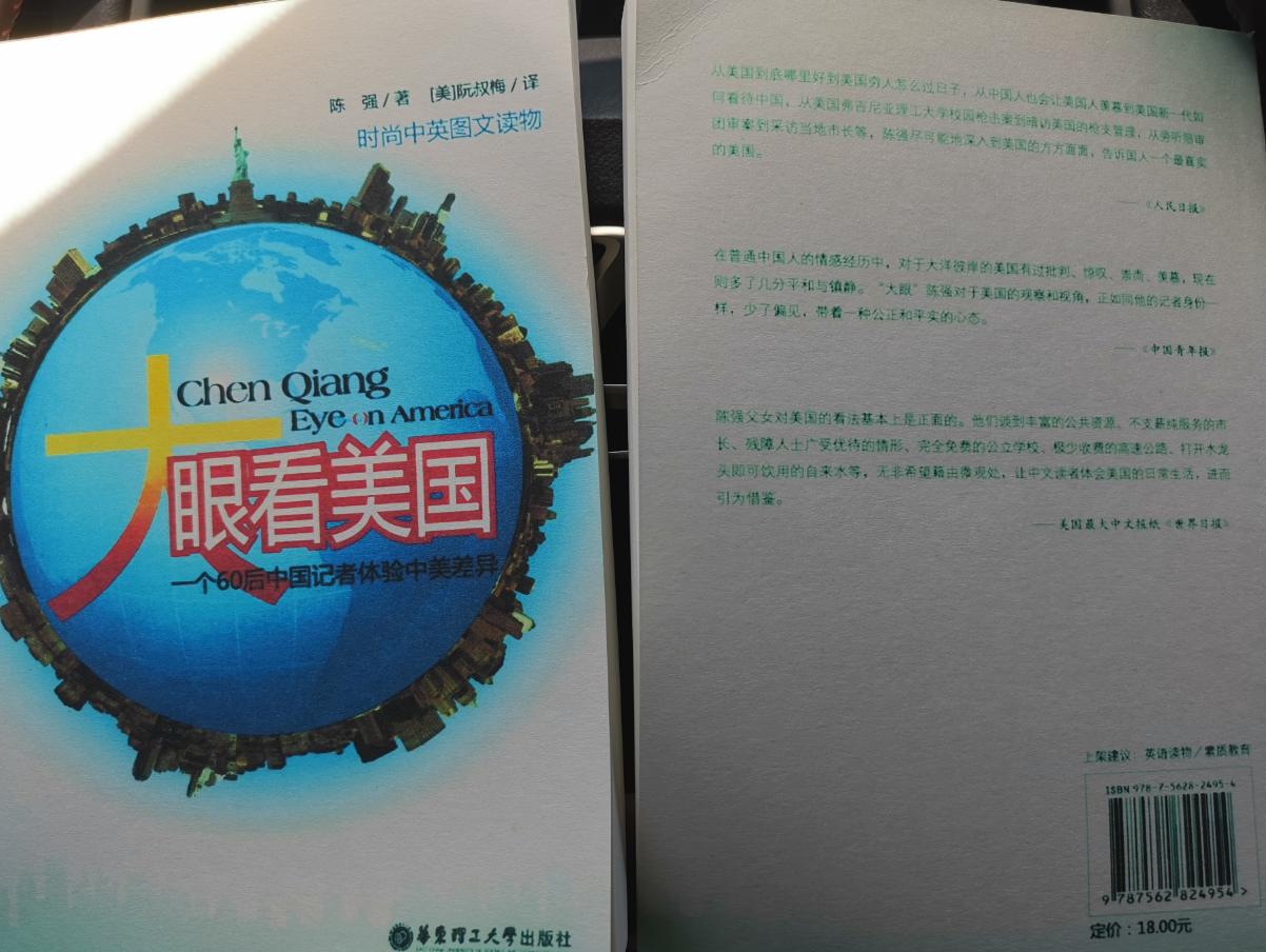 淘宝平台处理盗版书流程_淘宝盗版书投诉不退款_淘宝信息层面售假申诉