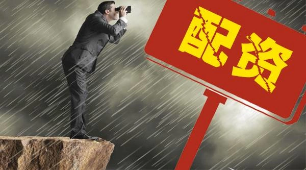 能配资_能配资_能配资