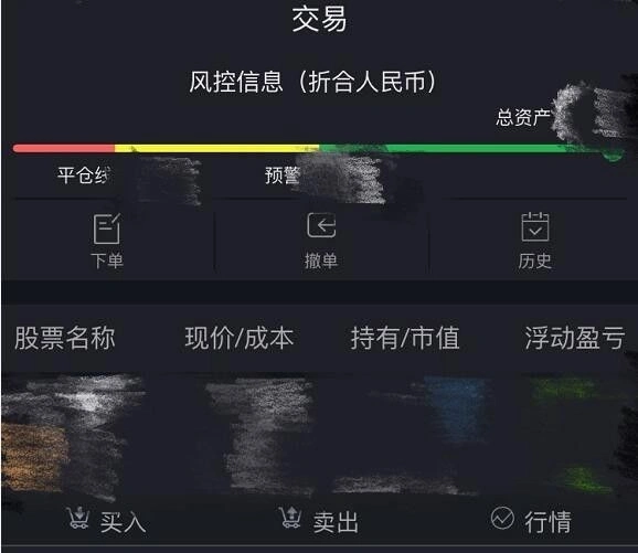 能配资_能配资_能配资