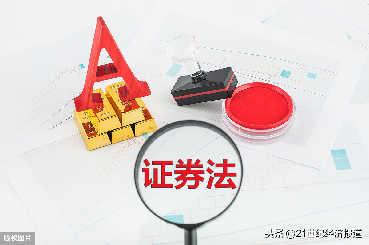 杠杆开户条件_杠杆开户_杠杆开户公司