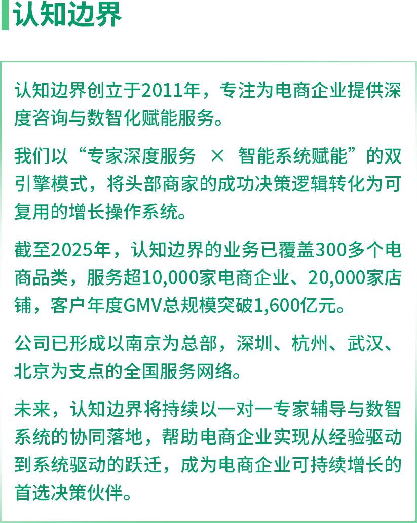 天猫确认收货后能补发票_淘宝闪购正品保障服务_京东线上线下国家补贴政策