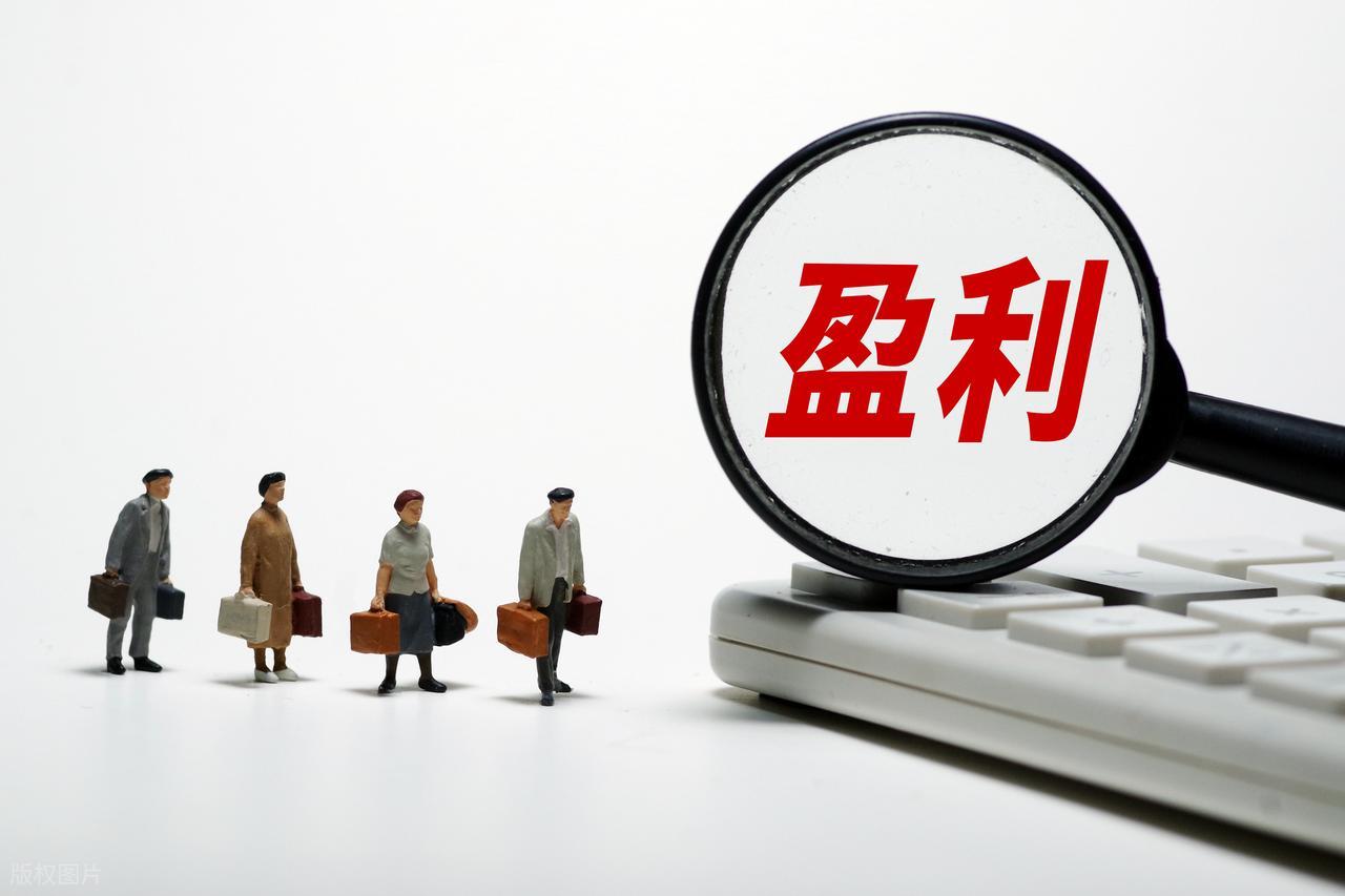 净利润增长率连续3年选股公式_陈曦博士三重共振选股法_散户选股高确定性策略