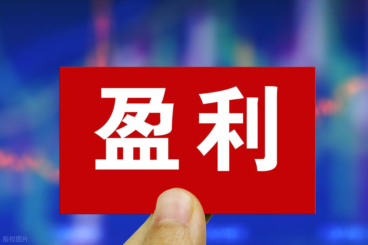 散户选股高确定性策略_陈曦博士三重共振选股法_净利润增长率连续3年选股公式