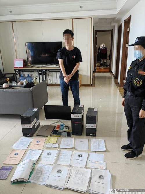 公安部公布5起非法经营证券期货业务犯罪典型案例，含场外配资