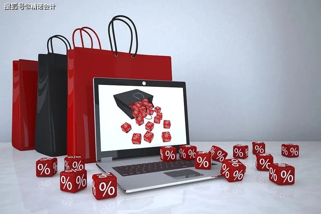 天猫确认收货后能补发票吗？发票开具时点及补开发票相关规定