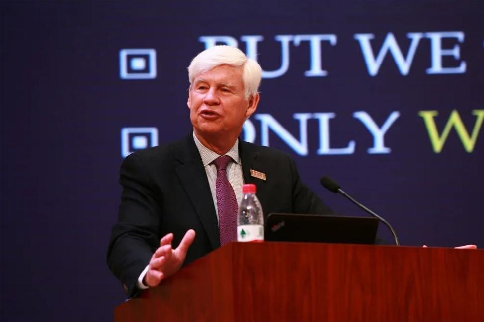 南开大学金融学院反洗钱微专业_银行业反洗钱后续教育_中国人民银行反洗钱局合作项目