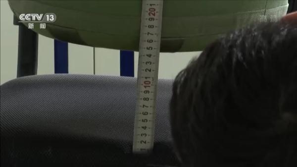 天宇优配官网_天宇优配_天宇优配是正规公司吗