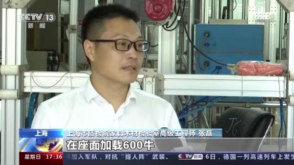 天宇优配_天宇优配官网_天宇优配是正规公司吗