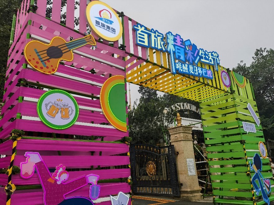 长城配资是正规的吗_长城配资_长城配资交易端