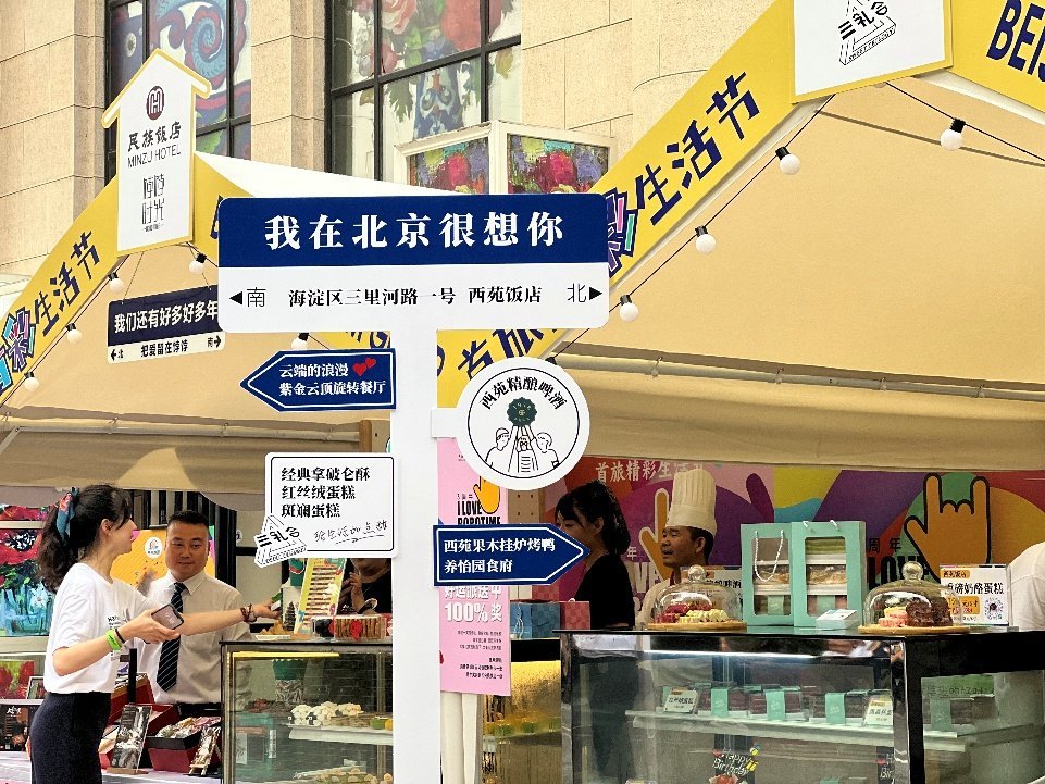 长城配资_长城配资是正规的吗_长城配资交易端