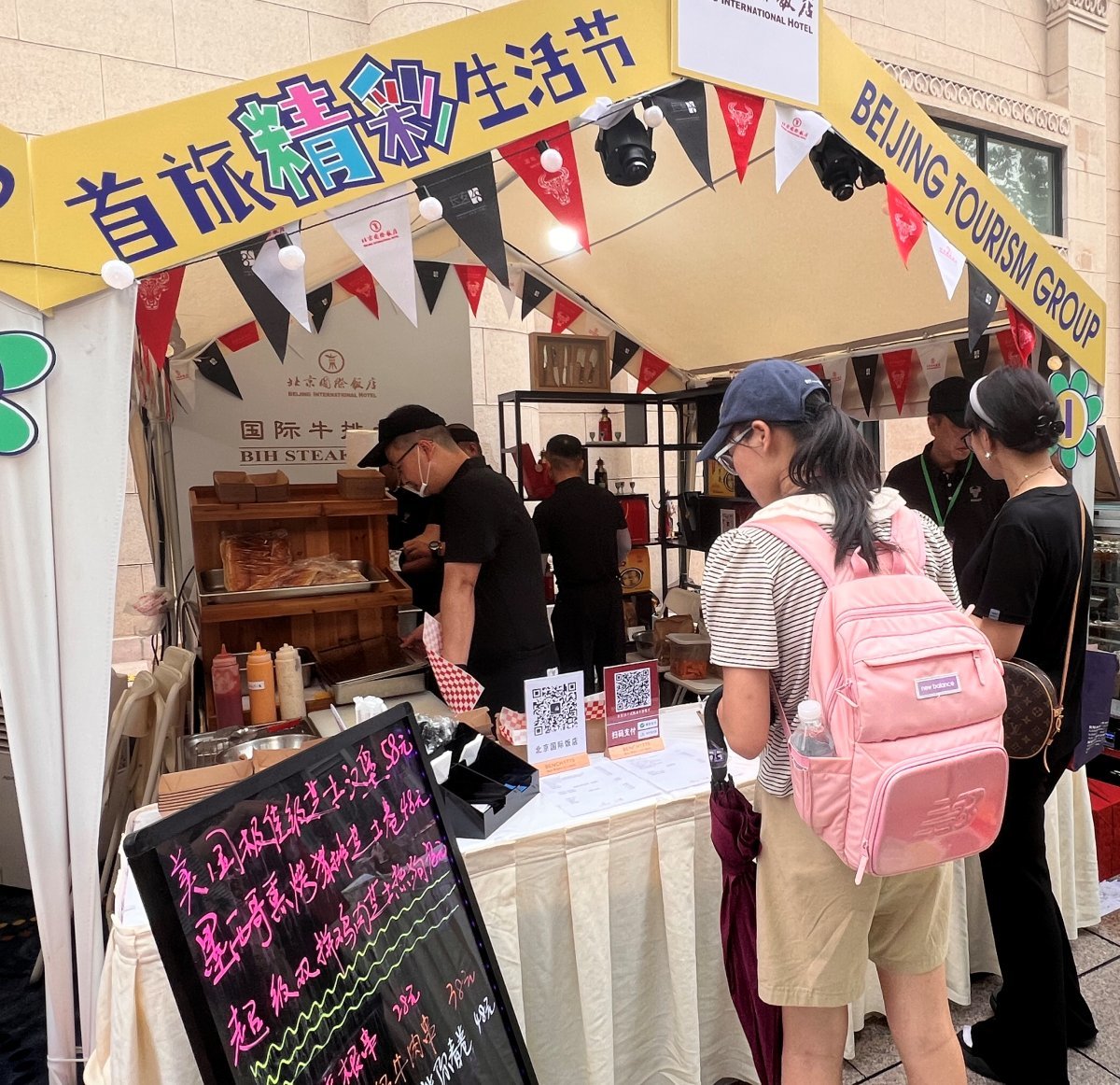 长城配资是正规的吗_长城配资_长城配资交易端