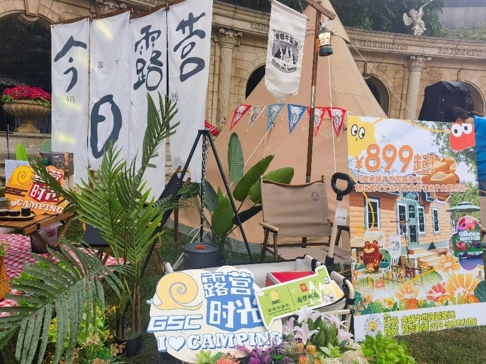 长城配资交易端_长城配资_长城配资是正规的吗