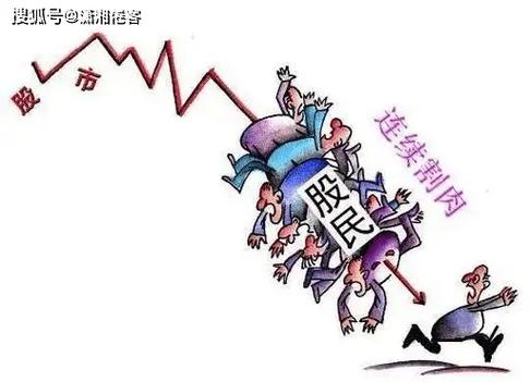 国内杠杆配资_场外配资玩法_监管_杠杆