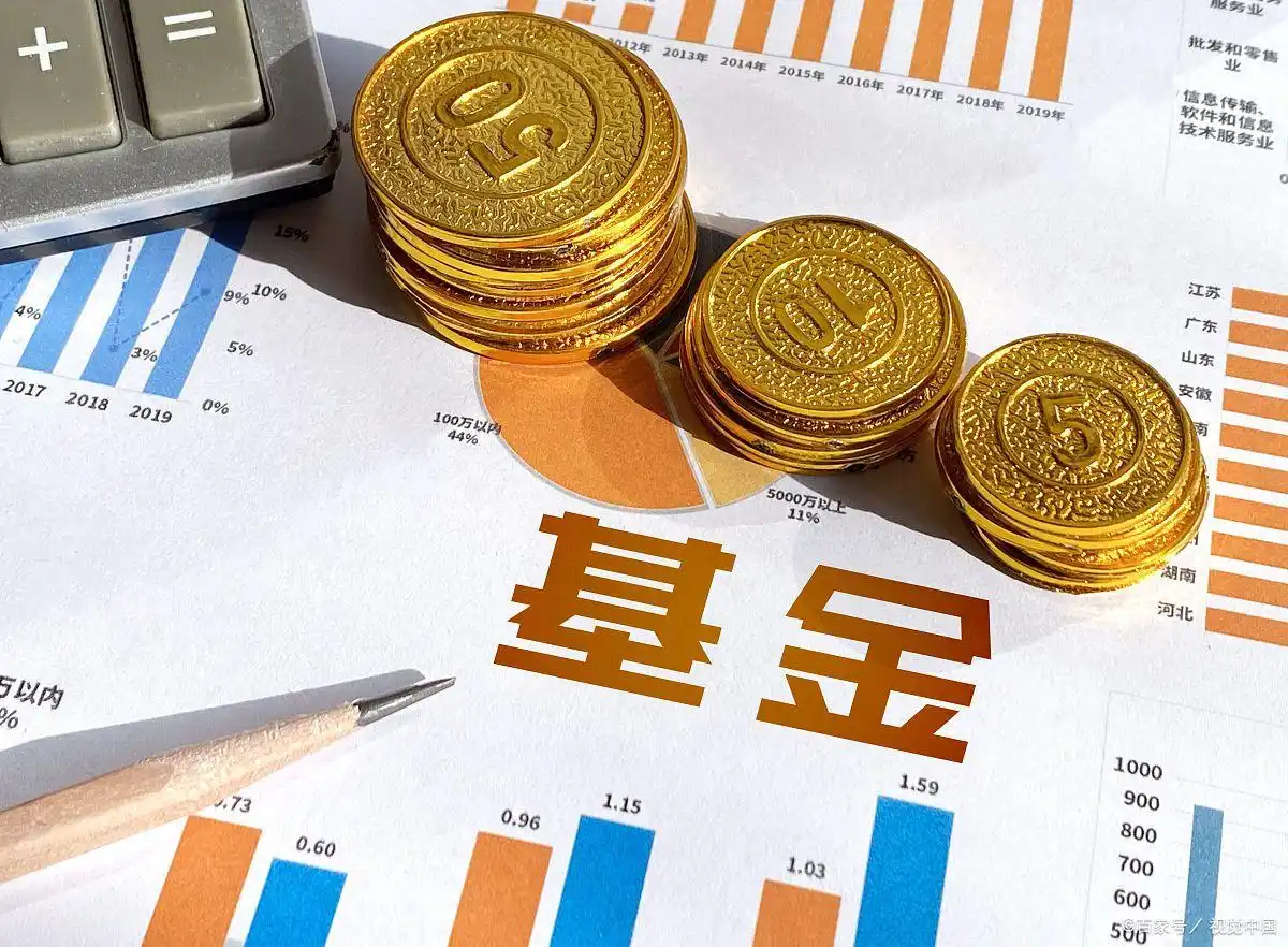 数米网哪种货币基金收益高_货币基金超额收益策略_余额宝7日年化收益率