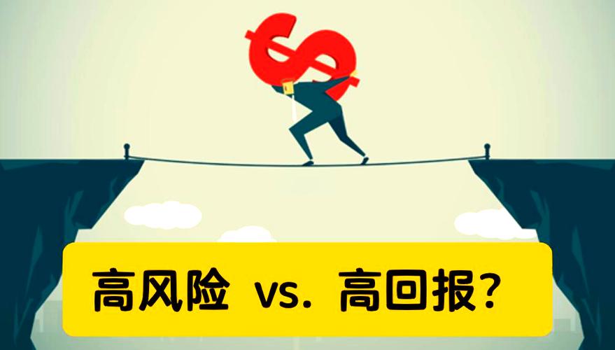 证监会融资检查_A股市场杠杆风险_什么是股票杠杆