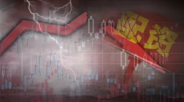 A股牛市下线上配资平台乱象丛生，虚拟盘诈骗频发