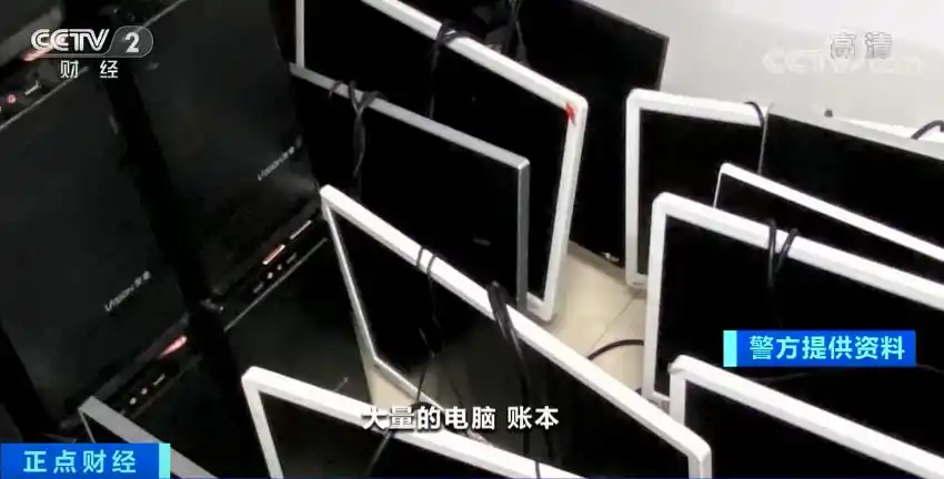 十大炒股杠杆平台_杭州警方摧毁特大荐股诈骗团伙_杭州荐股诈骗