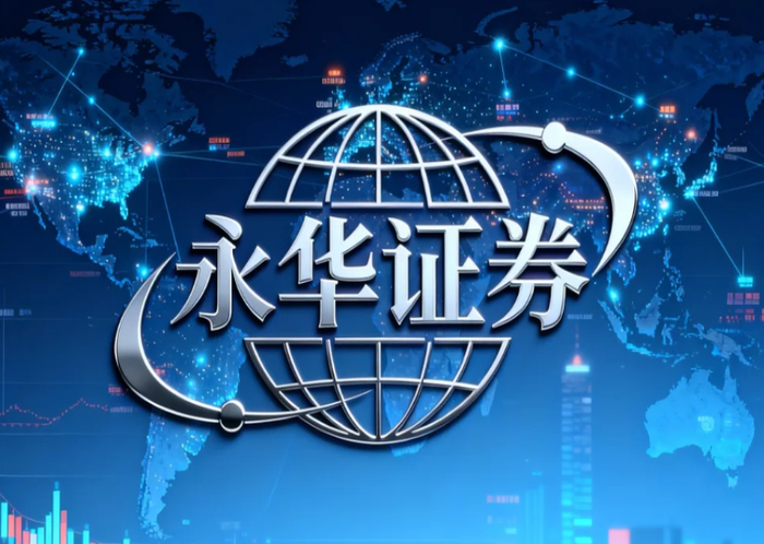 配资经验_中国股票配资行业合规发展_正规股票配资平台风险控制