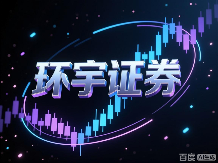 融资融券杠杆操作_买股票怎么加杠杆_股票杠杆交易