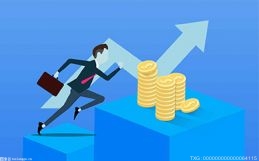 2026 年临近，股票配资安全讨论转向交易制度本身