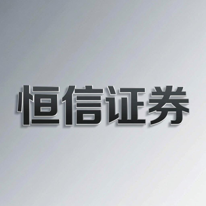 股票杠杆服务机构规则结构_风控参数数学化权责界定清晰化费用体系显性化_配资正规平台