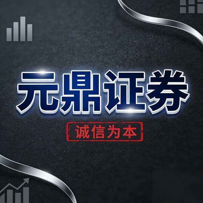 实盘配资平台评分体系_配资正规平台_A股配资平台排名