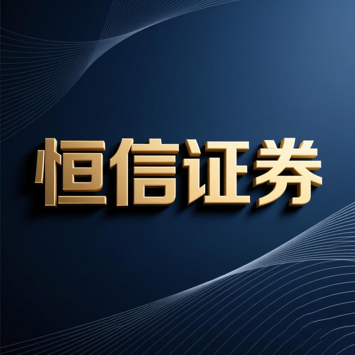 实盘交易可验证能力评分_实盘配资平台排名_配资正规平台