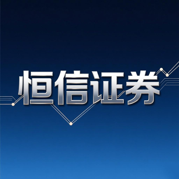 实盘交易可验证能力评分_配资正规平台_实盘配资平台排名