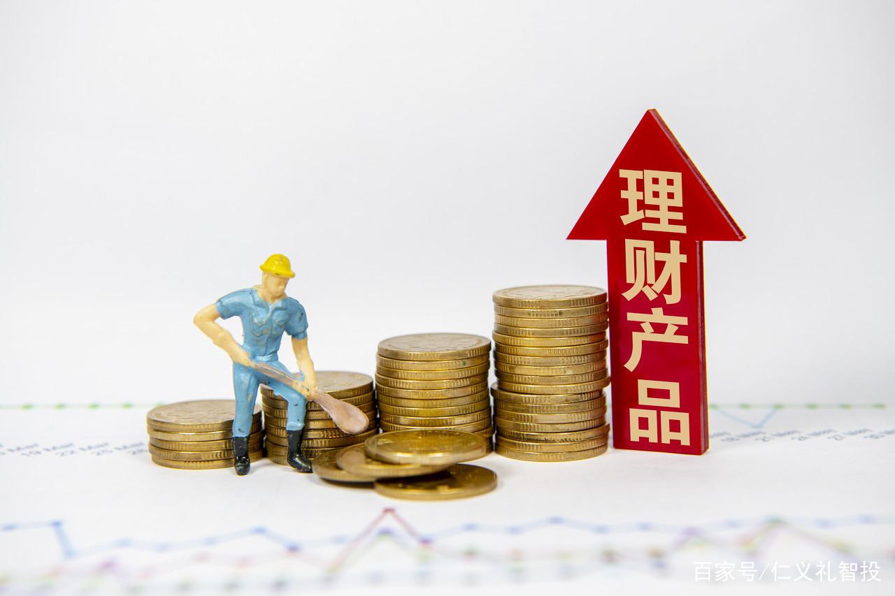 股票投资_父母养老看病钱股市风险_买房资金不碰股市