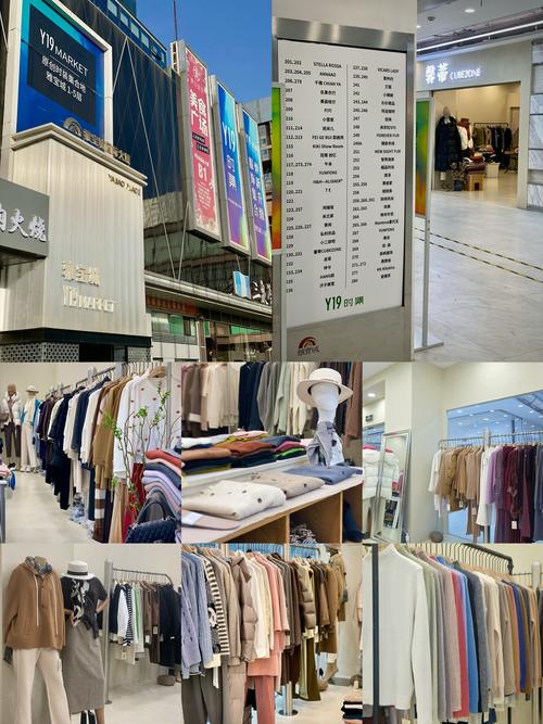 燕郊服装批发市场停业整改_北京服装批市场哪个好_东贸服装城商户撤离