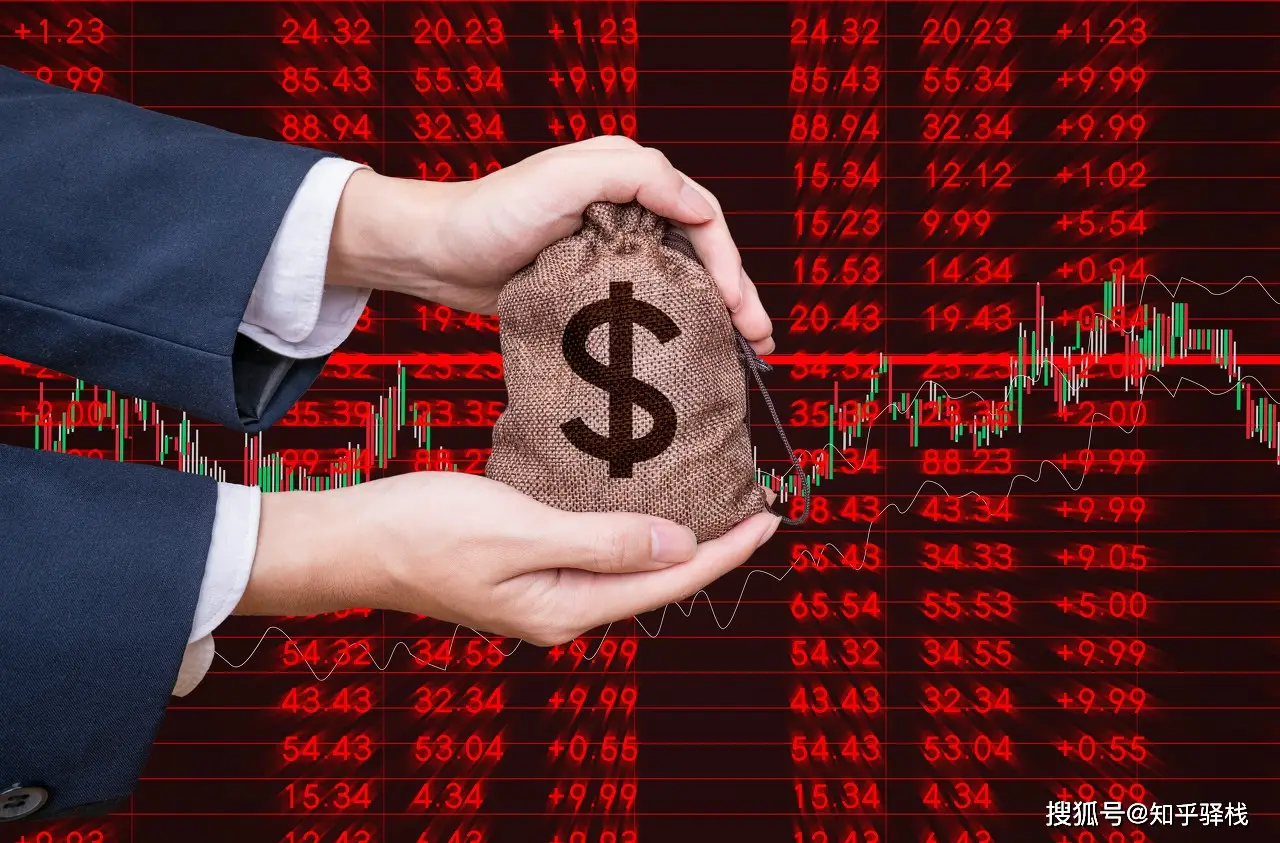 股票分红日期规则详解：登记日持股卖了也能拿分红