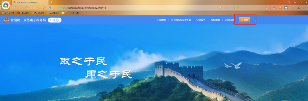 小规模纳税人增值税申报新规_小规模网上抄税时间_2025年度申报纳税期限