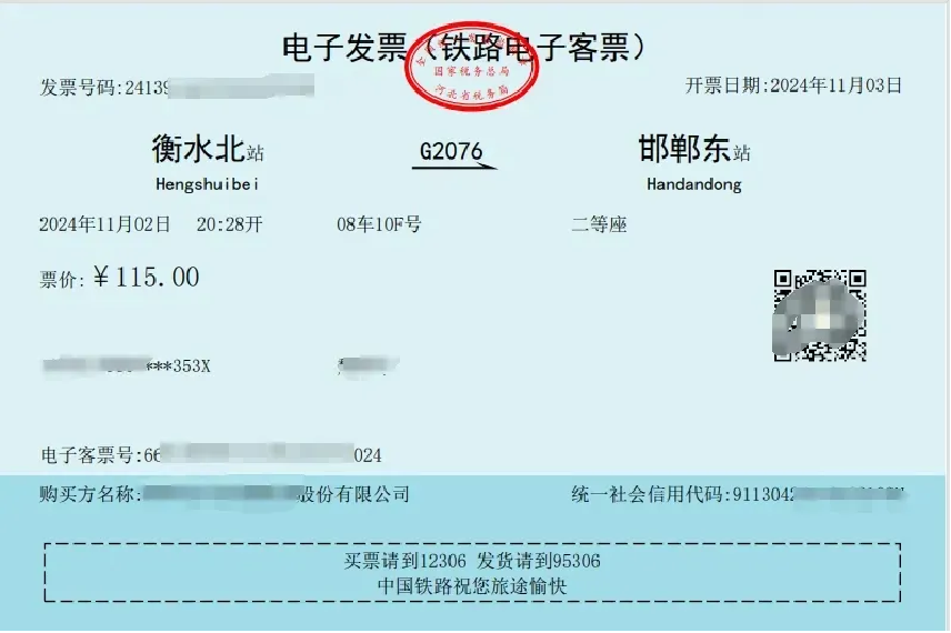 小规模纳税人增值税申报新规_小规模网上抄税时间_2025年度申报纳税期限