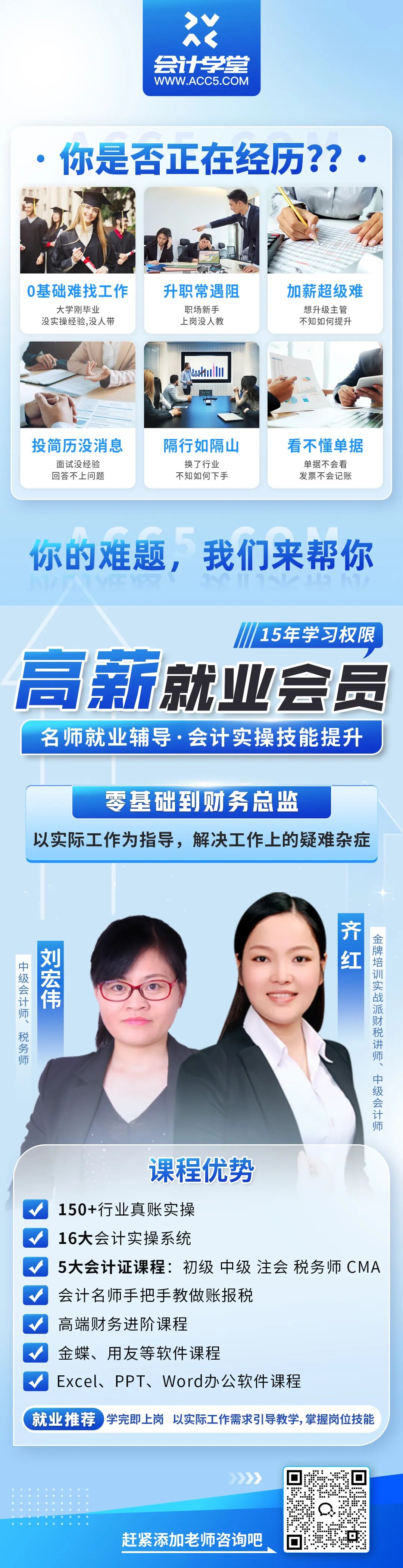 小规模纳税人增值税申报新规_2025年度申报纳税期限_小规模网上抄税时间