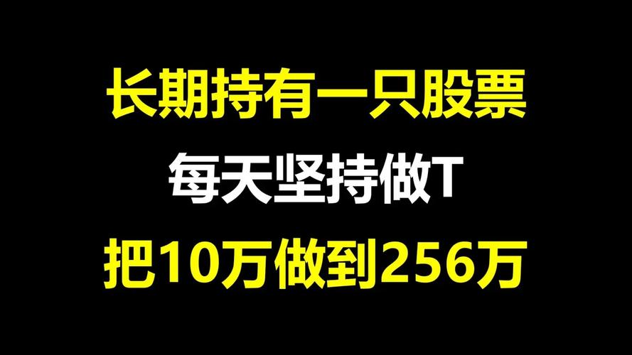 股市暴跌后反思：投资基金别长期持有，灵活操作才是王道
