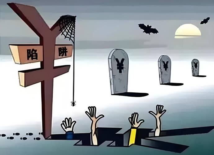 股民谨防股市黑嘴陷阱，别被荐股诱惑致损失惨重