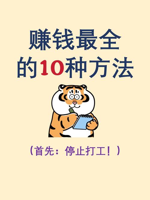 图片处理手机兼职_手机兼职赚钱途径_闲置物品实体店赚钱吗