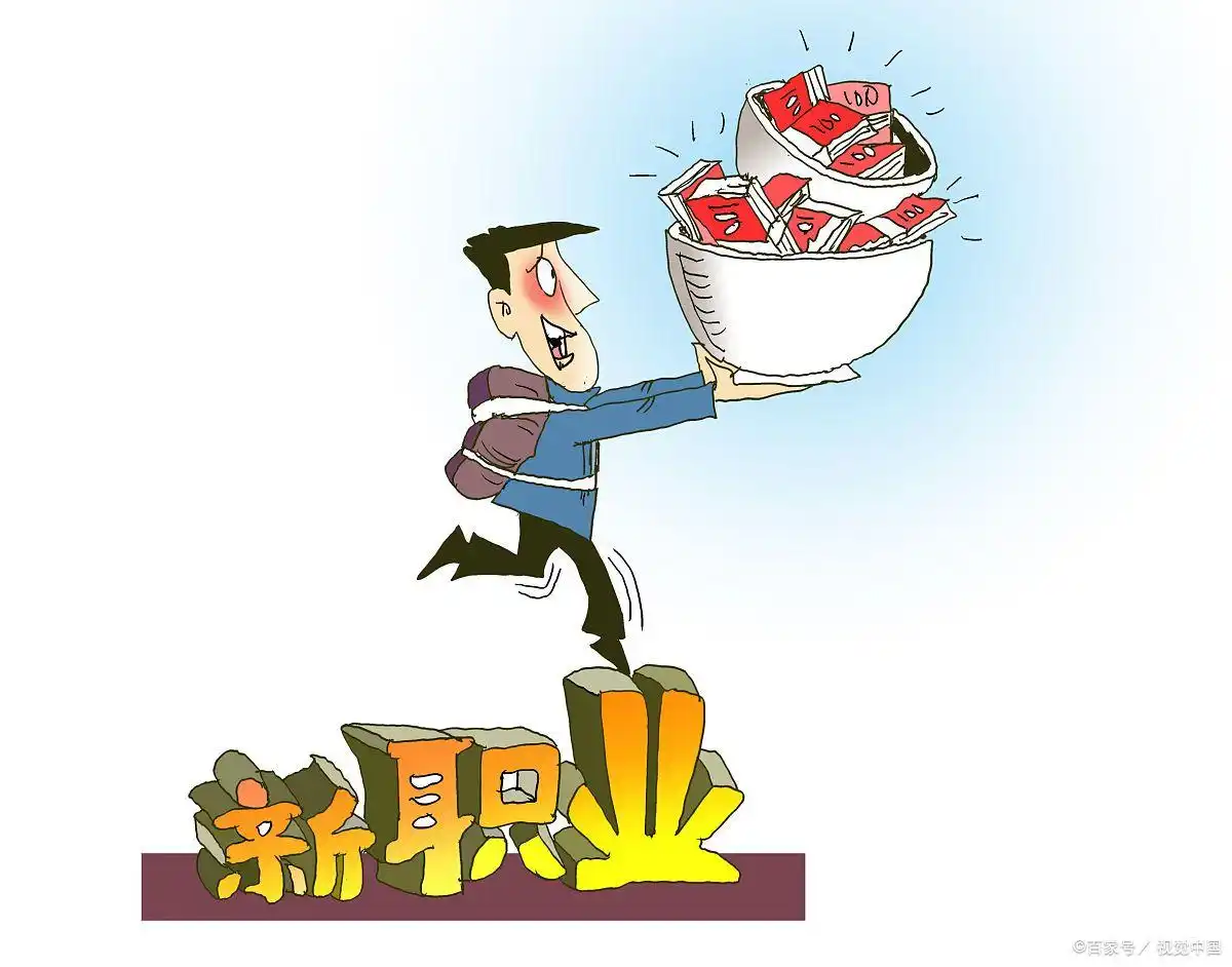 增加收入副业选择_年轻人搞副业方式_闲置物品实体店赚钱吗