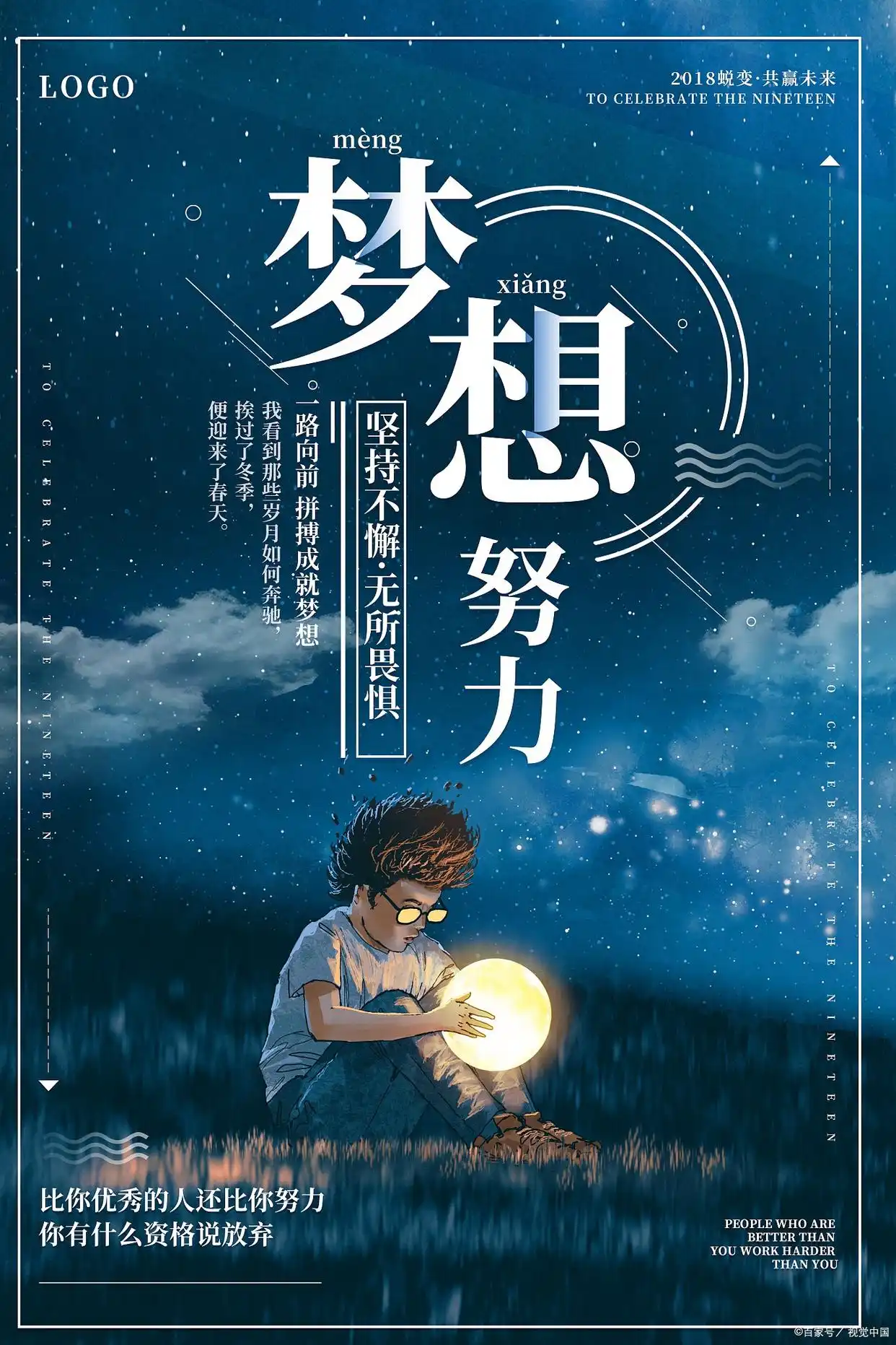 图片处理类赚钱软件推荐_闲置物品实体店赚钱吗_手机赚钱软件排名